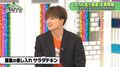 「サラダチキンをみんなに配って…」白濱亜嵐の撮影裏話を優希美青、白洲迅ら共演者が暴露