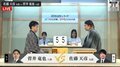 佐藤天彦九段、地元・福岡対局で白星なるか！振り飛車党エースの菅井竜也八段と激突／将棋・JT杯