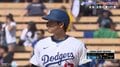 ホームラン?大谷翔平も26号弾の“HR判定”に驚いていた! リプレー検証で確定→目を見開きポカン「びっくりしちゃったね」