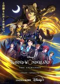 Disney Twisted-Wonderland Anime Savanaclaw Arc Sets December 23 Streaming Date for 8 Episodes, New Visual Revealed