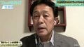 塁上で落合からバッティングのアドバイス!? 元巨人・川相が裏話を披露