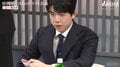 ここでもバチバチ！？藤井聡太竜王・名人、ドラフト会議中も詰め将棋に没頭 ライバルたちとの“エア対決”が話題／将棋・ABEMAトーナメント2025