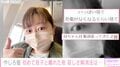 やしろ優、子どもと初めて離れた日の心境を明かす「息子の動画を充電がなくなるくらい見た」