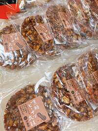 小柳ルミ子『こんなに優しいスタッフ知らない❤️』