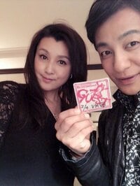 片岡愛之助　妻・紀香と共にB'zライブで大興奮「今度は、夏！ 行きたい」