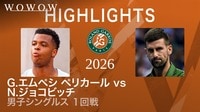 男子シングルス１回戦 【ショートハイライト】G.エムペシ ペリカール(FRA) vs N.ジョコビッチ(SRB) 
