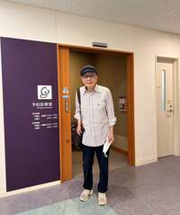 北村総一朗『欣喜雀躍。』