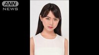 社会ニュース - 芥川賞候補作が震災ルポと類似！被災者の想いは？1 | 動画視聴はAbemaビデオ(AbemaTV)