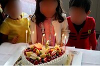 神田うの『6歳のバースデー』