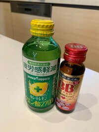 小倉優子『⭐︎体力回復⭐︎』