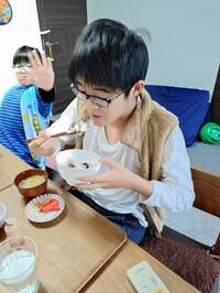 山田花子『お兄ちゃんがビックリしたこと』