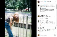 上白石萌歌の夏らしいタンクトップショットに「かわいさ溢れ出ててやばい」「ありのままで素敵～」と悶絶の声