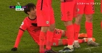 「おやすみ、カオル」三笘薫 絶体絶命のピンチでごろん グラウンダーブロックする姿にファンが大盛り上がり「三笘を寝かすな」「やだかわいい」