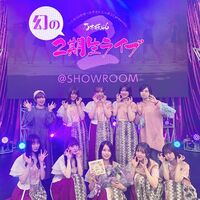 伊藤かりん、乃木坂“2期生”ライブへの参加を報告し「同期っていいね」「ステキな時間でした」の声