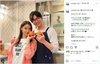 『やんごとなき一族』土屋太鳳＆松下洸平の“夫婦ショット”に歓喜の声「最高です」「ありがとうございます」