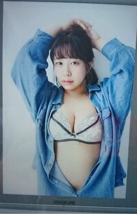 カトパン似芸人・餅田コシヒカリが袋とじデビュー シャツ姿のセクシーショット公開