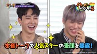 ハッピートゥゲザー - シーズン3 - ♯531【Wanna One,HighIight出演】特集 / 伝説の朝サークル1(韓国2018年3月22日放送) |