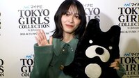 櫻坂46森田ひかる 卒業発表のキャプテン・菅井友香に「抱きつきたい」