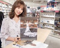 「大好きなみんなの顔を見たら泣きそうに」元乃木坂46衛藤美彩、フォトブックお渡し会で久々のファンとの交流