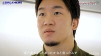 朝倉未来「実力差、ちょっとあった」 教え子の完敗に高谷裕之「イラつくな…」悔しさにじませる 【ABEMA 格闘TIMES】