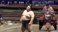 【映像】しきりに首を気にする貴景勝