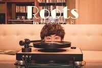 上村翔平（THREE1989）『-ホモ・サピエンス20...