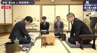 折田翔吾アマ、勝てばプロ入り！
