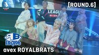 第一生命 D.LEAGUE 20-21 - 【ROUND.6】 - avex ROYALBRATS