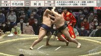 【動画】阿炎のつっぱり連打