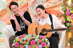 コブクロが好きすぎて…マッチングアプリで「コブクロ好き」彼氏と出会いゴールイン！歌いながら大胆キスも