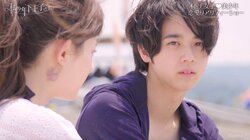 りょう×みさみさ×あすか　意外な三角関係勃発で木下優樹菜ら大興奮　『私の年下王子さま』第9話