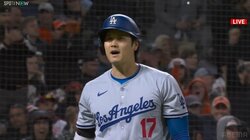 大谷翔平、3戦連続安打で首位打者キープも球審の判定に泣かされ2三振 球審に不満の一幕も ドジャース打線も振るわずスイープならず
