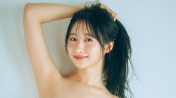 “ミスマガジン2021読者特別賞”辻優衣、ランジェリーグラビアに挑戦 『FLASH』登場