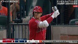 大谷翔平は「3つを楽しめる」 高橋尚成氏「これだけ打てて、投げれて、走れてってとんでもない選手」