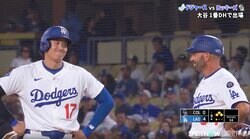 大谷翔平、打撃妨害も「あ！ごめん、大丈夫？みたいな」 捕手に見せた“気遣い”を五十嵐亮太氏が絶賛「自分ならアピールする」