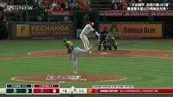 大谷翔平の豪快6号は藤浪晋太郎との対決があったから？「159キロをヒット」の次打席で放った1発は今季初の「150キロ超え速球」を打ったHRだった