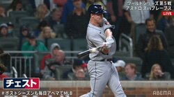 大谷翔平だけじゃない“二刀流”投手グリンキーが代打で登場＆ヒット ベンチ大盛り上がり
