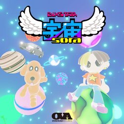 BIXSTARが、待望のセカンドEPから先行シングル"宇宙(SORA)"を発表。