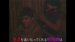 カメラは“悪霊を呼び寄せる魔物”？ 部族の若者が突如失踪…取材班に漂う不穏な空気「帰ってこなかったら本当にマズイ」