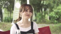 奥手女子をサポート！『こじらせ森の美女』みさこの行動に称賛の声