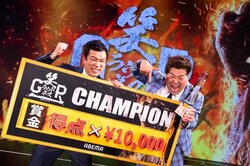 “笑いの大きさ”だけで王者を決める『笑ラウドネスGP』、初代王者のプラス・マイナスに優勝後インタビュー「言い訳のできない大会」