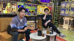 白井悠介、“めんどくさがり”が災いしてライフラインを止められる？『声優と夜あそび』