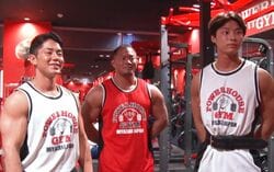 8人兄弟の日本一のボディビルダー高校生、父は西日本で最大級の豪華ジムを経営、兄たちも優勝経験者