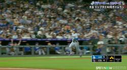 大谷翔平、あっという間の“生還シーン”にファン騒然「足はやっ」「得点爆上げ」カメラが捉えた一瞬の表情にも注目