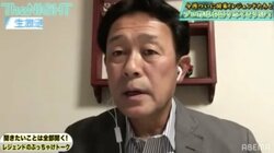 塁上で落合からバッティングのアドバイス!? 元巨人・川相が裏話を披露