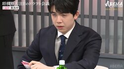 ここでもバチバチ！？藤井聡太竜王・名人、ドラフト会議中も詰め将棋に没頭 ライバルたちとの“エア対決”が話題／将棋・ABEMAトーナメント2025