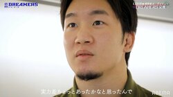朝倉未来「実力差、ちょっとあった」 教え子の完敗に高谷裕之「イラつくな…」悔しさにじませる