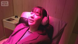働く人の悩みを解決“仮眠ビジネス”で生産性向上　眠気で経済損失20兆円とのデータも