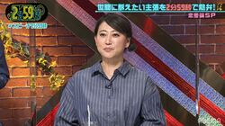 「男性は大黒柱」カカア天下に物申す！昭和の女・友近、ジュリーのフレーズを用いて力説