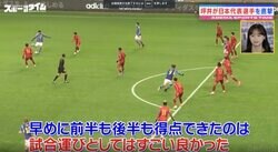 「まるでメッシ」「天才かよ！」 南野拓実の完全復活を確信させた“シビれるプレー” 勝利を決めた2アシストに超絶ドリブル＆フィニッシュ「相手の守備を予想していた」